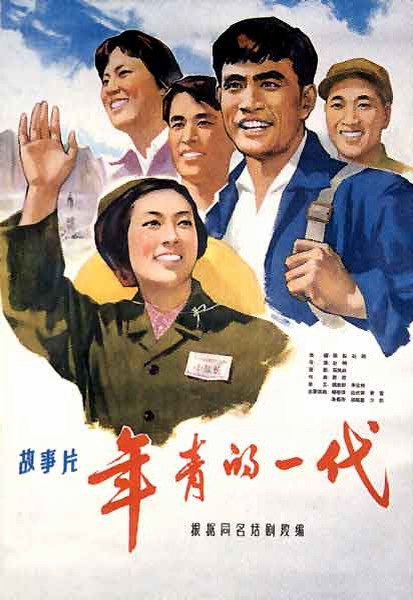 圭尔夫大学student card